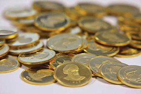 افت قابل توجه قیمت سکه در بازار آزاد