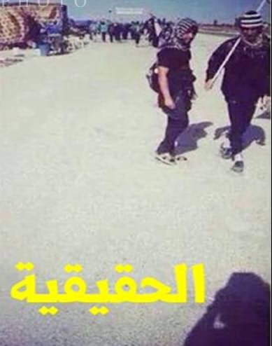 تصاوير/ فتنه داعش در پیاده روی اربعین