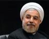 مراسم تحلیف حجت‌الاسلام حسن روحانی+'گزارش تفصيلي