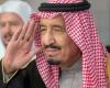 شروط پادشاه عربستان برای توقف حمله به یمن