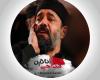 خدا مرگم بده چه لبهای پرخونی محمود کریمی شب سوم محرم 98 
