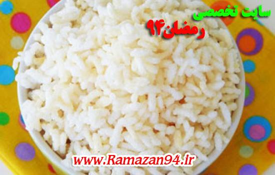دستور پخت برنجک ویژه ماه رمضان