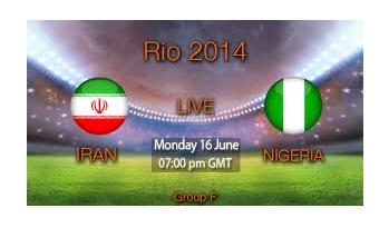 'گزارش کامل بازی ایران و نیجریه + گزارش تصویری