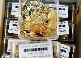  قيمت سکه و طلا در بازار 30 مهر92 