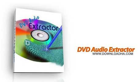  استخراج صدا از فیلم های دی وی دی DVD Audio Extractor 7.1.3