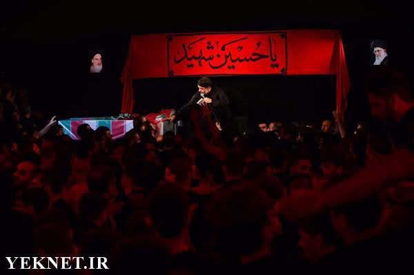تبر همه شاخه و برگ تو چیده   قد منو خواهر و خیمه خمیده    محمود کريمی