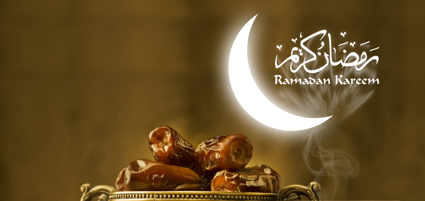 عکس ماه رمضان