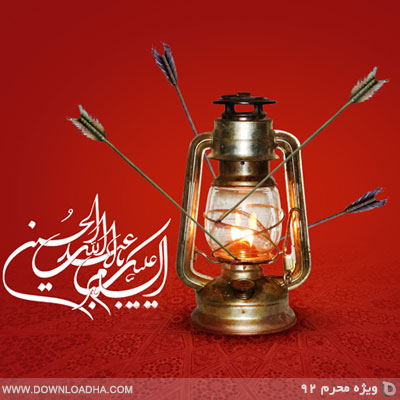 شب هشتم محرم 99 محمود کریمی