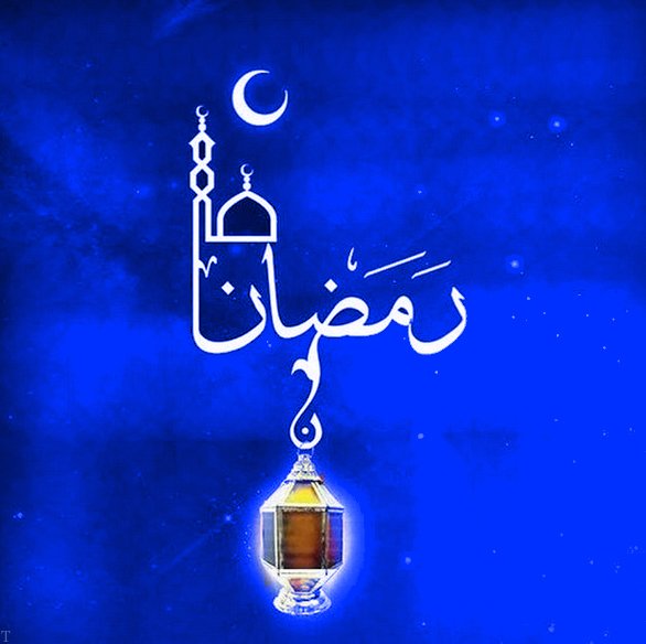 ایا تحریک جنسی در ماه رمضان روزه را باطل میکند؟