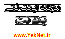 دعای روز 11 یازدهم ماه مبارک رمضان 95