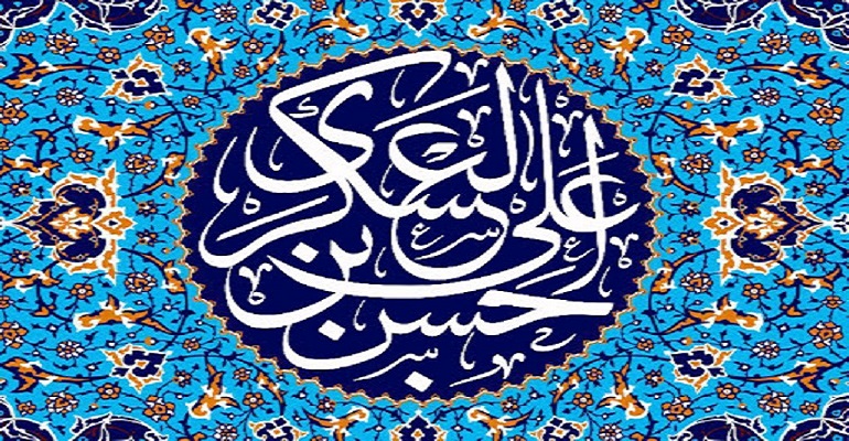 تاریخ ولادت امام حسن عسکری در سال 1403