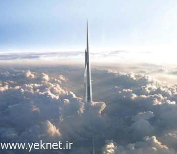 بزرگترین برج دنیا در عربستان +عکس