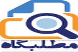 www.tejaratgah.com آدرس سايت تجارت گاه tejaratgah.com