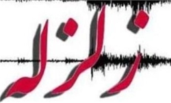 آخرين اخبار و تصاوير از زلزله 5.6 مورموری ايلام