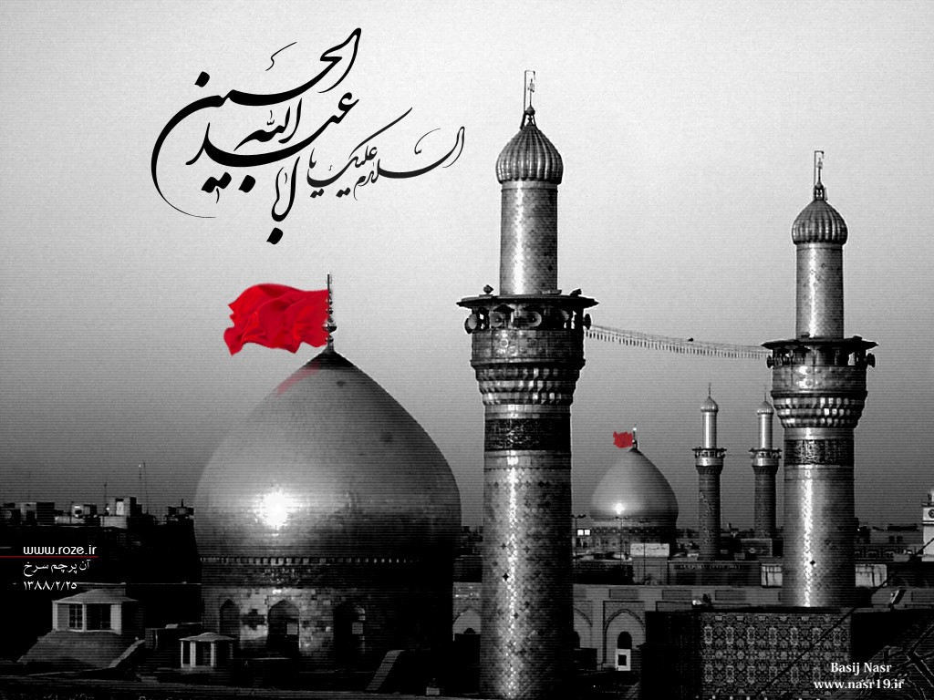 بهترين مقتل امام حسین (ع) چيست؟