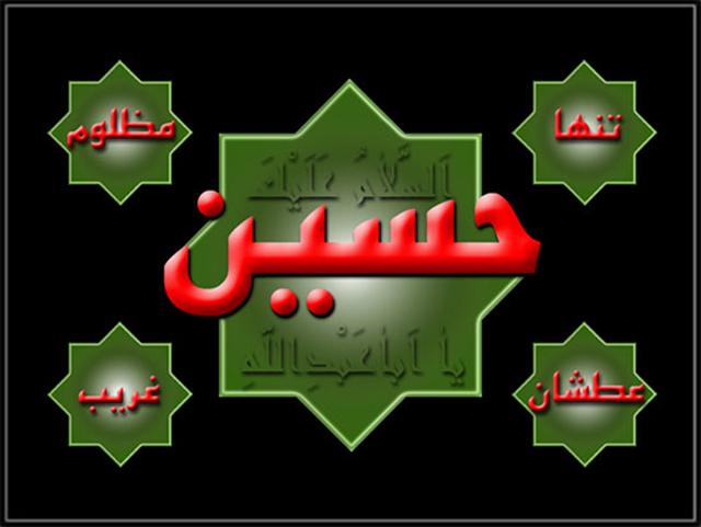 چرا همسر حضرت زينب (س) در کربلا حضور نداشت؟