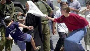 اينم از حقوق بشر اسراییلی