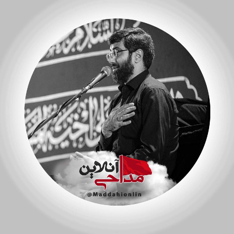 سید رضا نریمانی