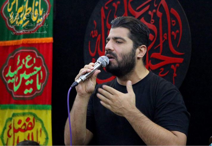 مرد سجاده و مرد نافله ها روح الله بهمنی شهادت امام محمد باقر