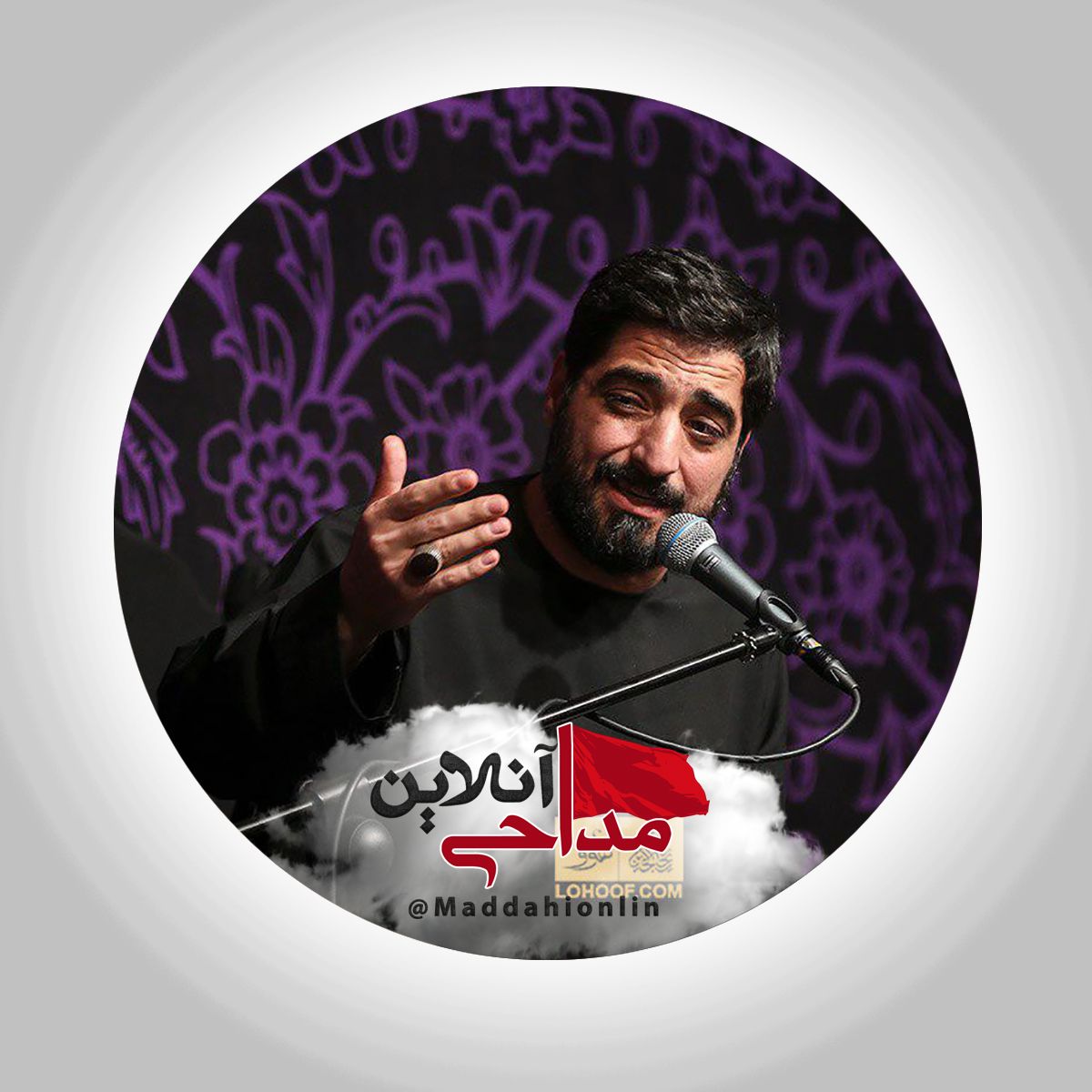 روضه امام جواد سید مجید بنی فاطمه شهادت امام جواد مرداد 98