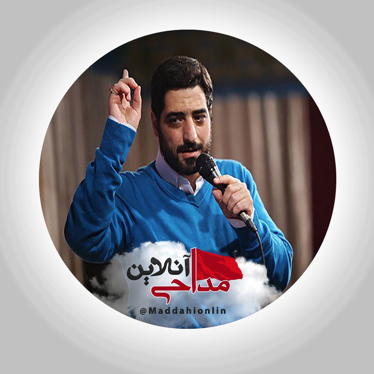 لب نگار که باشد رطب حرام بود سید مجید بنی فاطمه