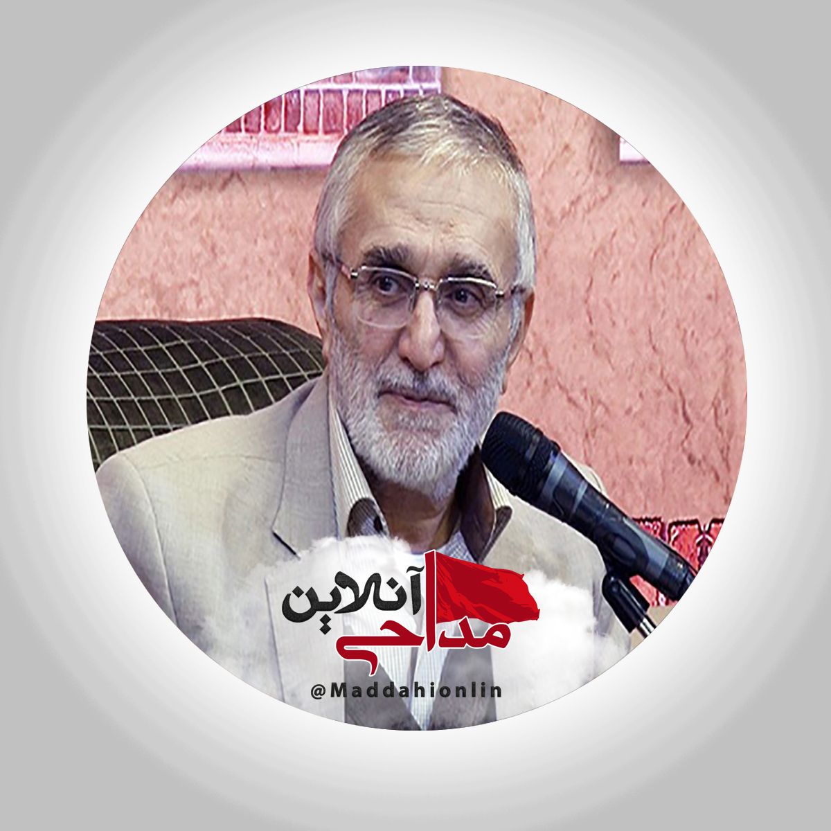 مولودی حضرت فاطمه زهرا حاج منصور ارضی