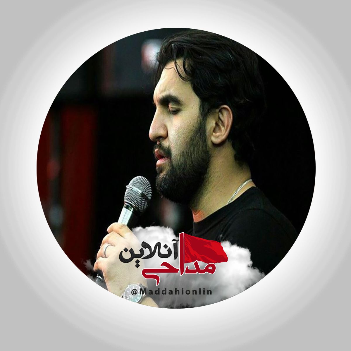 وا ویلا نینوا را سوزاند  حمید علیمی شهادت امام محمد باقر