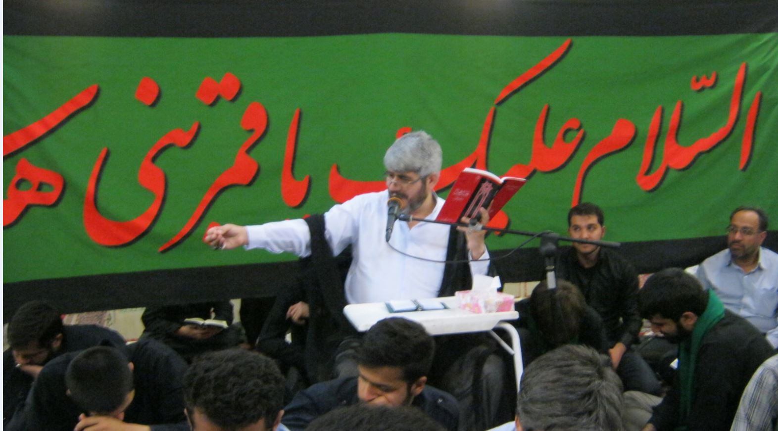 منم که عالم هستی  گدای کوی من است  حاج حسین حقی شهادت امام محمد باقر 