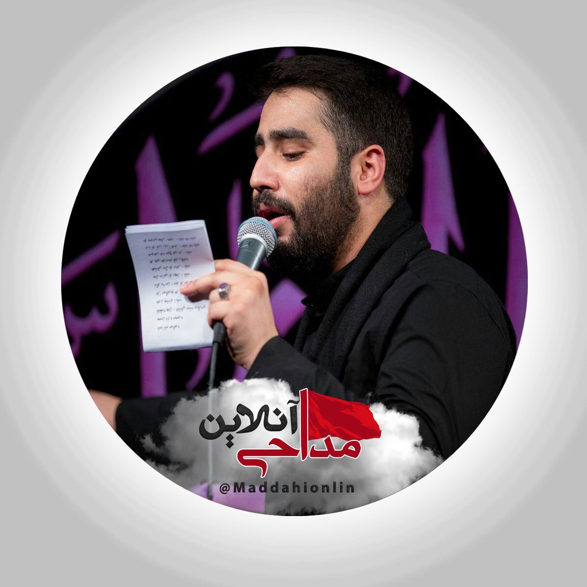 از امشب ما جان نثاران حسین طاهری شب دهم عاشورا محرم 98 