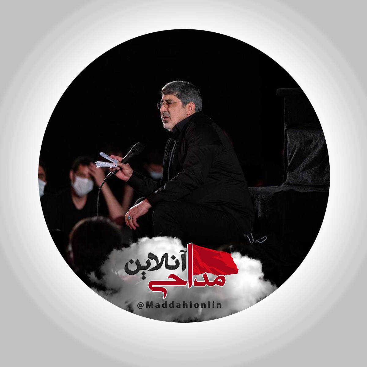 دانلود نماهنگ فرصت ندارم محمدرضا طاهری +متن صوتی تصویری