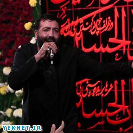 ماه و خورشید من ابالفضل کوه امید من ابالفضل مهدی مختاری شب تاسوعا