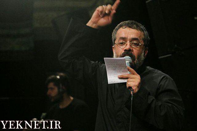 محمود کریمی ایام فاطمیه  مراسم در حضور رهبر انقلاب 