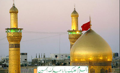 آثار و فوائد زیارت امام حسین 