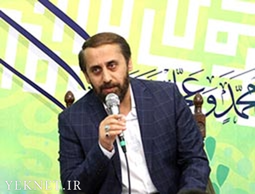 مولودی حضرت معصومه حاج احمد واعظی