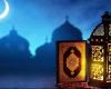 استوری ماه رمضان برای وضعیت واتساپ