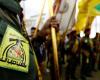 کتائب حزب‌الله عراق