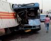 تصادف مرگبار اتوبوس با کامیون (تصاویر)