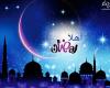 حکم جنب شدن در شب ماه رمضان 