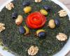 طرز تهیه کوکوی سبزی کوهی