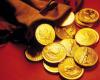  قیمت سکه، طلا و ارز در بازار امروز