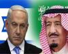 شرایط اسرائیل برای دوستی با عربستان