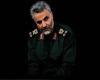 واکنش سردار سلیمانی به آتش زدن پرچم ایران  +فیلم 