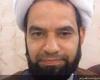 عربستان کشته شدن قاضی شیعه ربوده شده را تایید کرد 