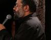 اصول دین عاشقین کتاب و مکتب زینب است محمود کریمی ظهر اربعین 96