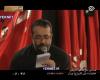 روضه محمود کریمی ظهر عاشورا شده در سراشیبی گودال