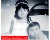  اعدام زن جوان در زندان مشهد +عکس 