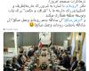 شوخی جالب حسن روحانی با رئیس جمهور عراق +عکس