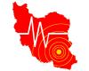 زلزله در 3 استان کشور