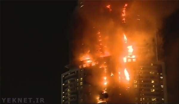 (فیلم) آتش‌سوزی در هتل 63 طبقه دبی