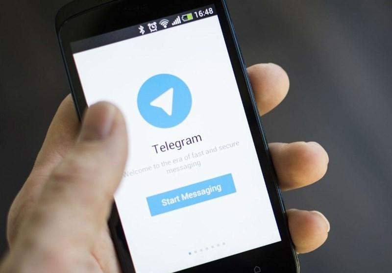 پیگیری مزاحمت تلگرام توسط پلیس فتا